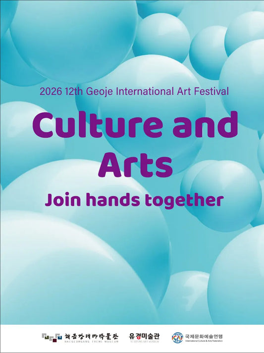 Open Call für Künstler – Teilnahme am 12th Geoje International Art Festival 2026 (Südkorea)